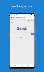 蚂蚁加速器 下载android下载效果预览图